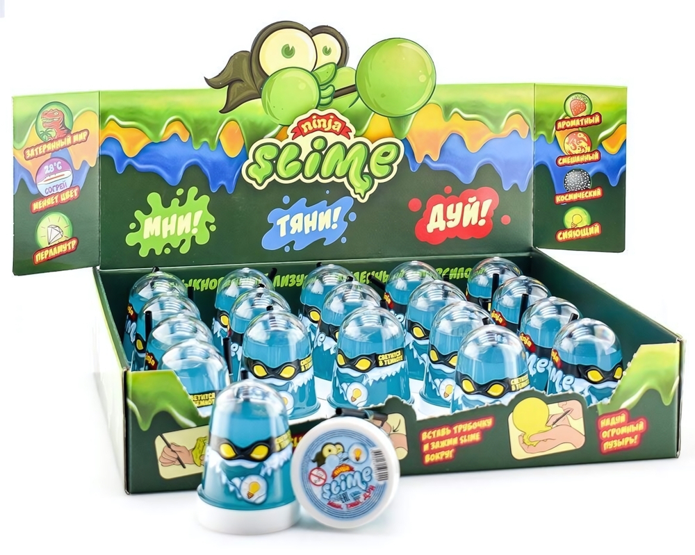 Лизун "Slime "Ninja" светится в темноте, синий, 130 г.
