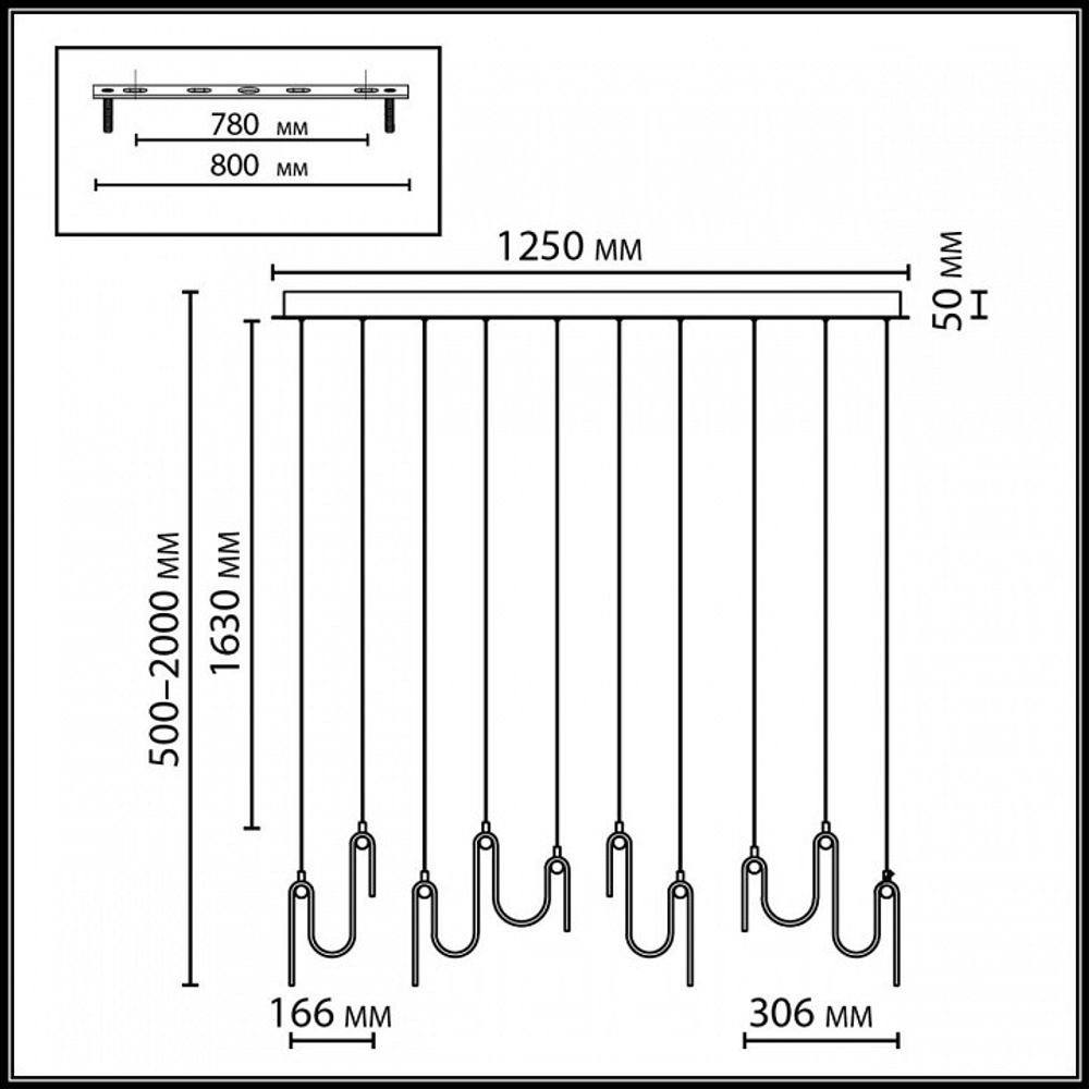 Подвесной светильник Odeon Light Flow 5106/52L