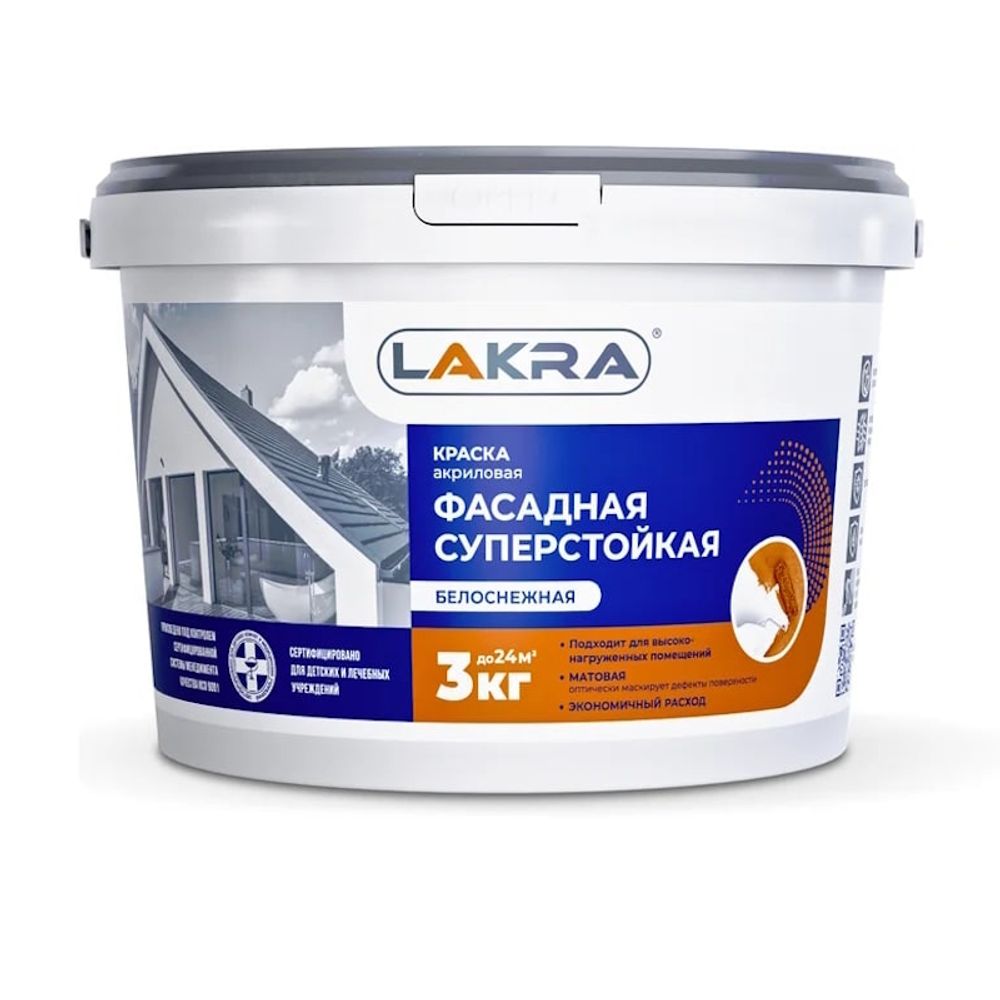 В/д фасадная белоснеж. суперстойкая 3кг акрил. (Лакра) / арт.8306491 В/д фасадная белоснеж. суперстойкая 3кг акрил. (Лакра) / арт.8306491