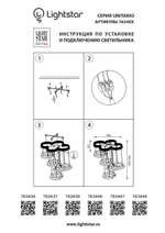 Подвесной светодиодный светильник Unitario Lightstar 763439