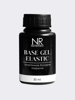 NR Base Elastic - Эластичная база, 30мл