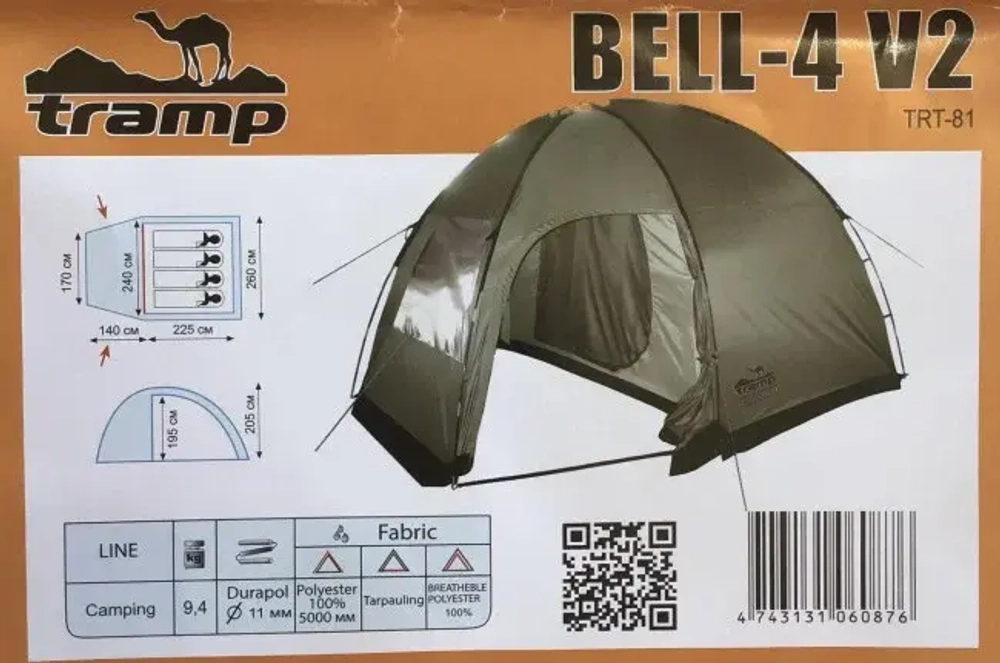 Палатка Tramp Bell 4 V2 [TRT-81]