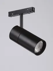 Трековый светильник  VT0200011-01 Vitaluce