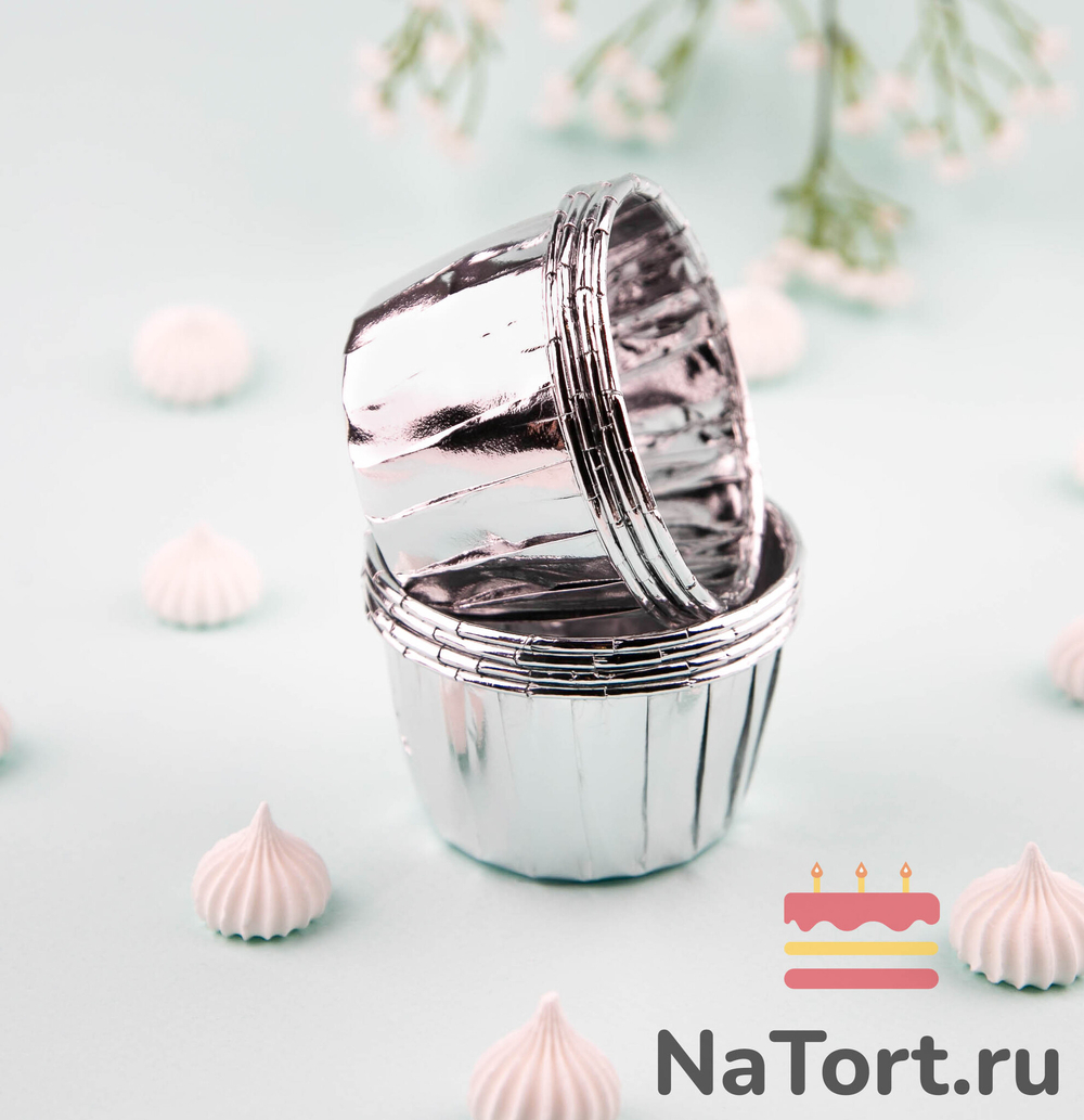 Формы бумажные с ламинацией «Маффин» 50х40 мм (Серебро) 50 шт