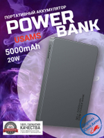 Power Bank внешний аккумулятор повербанк магнитный беспроводной MagSafe USAMS 5000 мАч 20W(cd231)