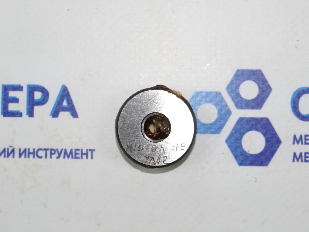 Калибр-кольцо М10 6h НЕ