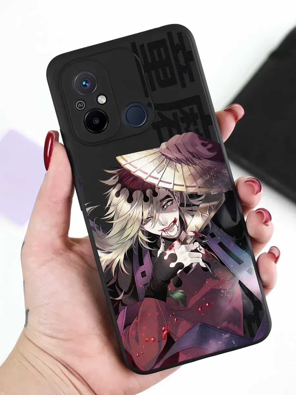 Чехол для Xiaomi Redmi 12C и Poco C55 с принтом