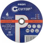 39984т Диск отрезной по металлу и нерж. стали CUTOP Profi Т41- 230 х 2,5 х 22,2