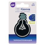 Аппликация термоклеевая "Лампочка" 6.1х4 см, №05, 1 шт, 02-516, Gamma ETF