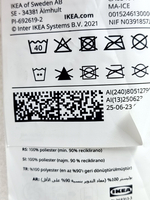 Плед IKEA THORGUN, Фетр, белый 120х160 см (из Финляндии)