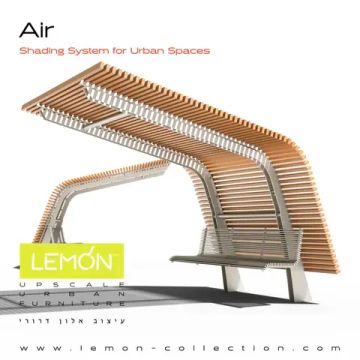 Пергола Air by LEMON