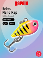 Воблер рыболовный Rapala Nano Rap 02, 2 см, 1,6 г, тонущий, PNKD