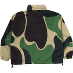 A Bathing Ape Bathing Ape Abc Camo Hooded Куртка зеленый