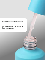 Olea Nail Топ для ногтей глянцевый без УФ-фильтра 15 мл