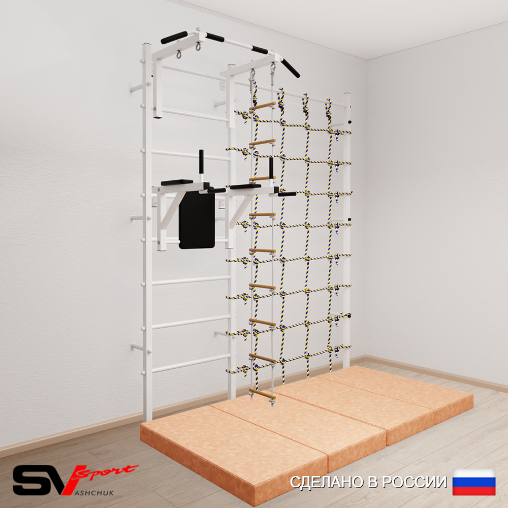 Шведская стенка Sv Sport 57240 (Турник стандарт/Брусья/Лестница/Мат 2м/Канатный лаз)