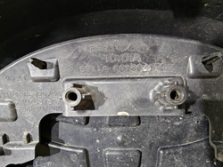 Решетка радиатора + эмблема Toyota Land Cruiser 200 15-21 Б/У Оригинал 5310160939