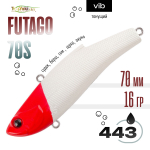 Раттлин TsuYoki FUTAGO 70S (70мм, 16гр)