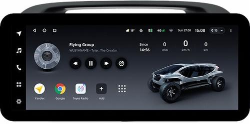 Магнитола для Toyota Camry 30 2001-2006 (рамка черная) - Teyes LUX ONE ROUND монитор 12.3" 2K QLED на Android 10, Быстрая, CarPlay, 4G SIM-слот