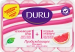 Мыло Duru 1 + 1 Soft Sens розовый Грейпфрут 4*80г