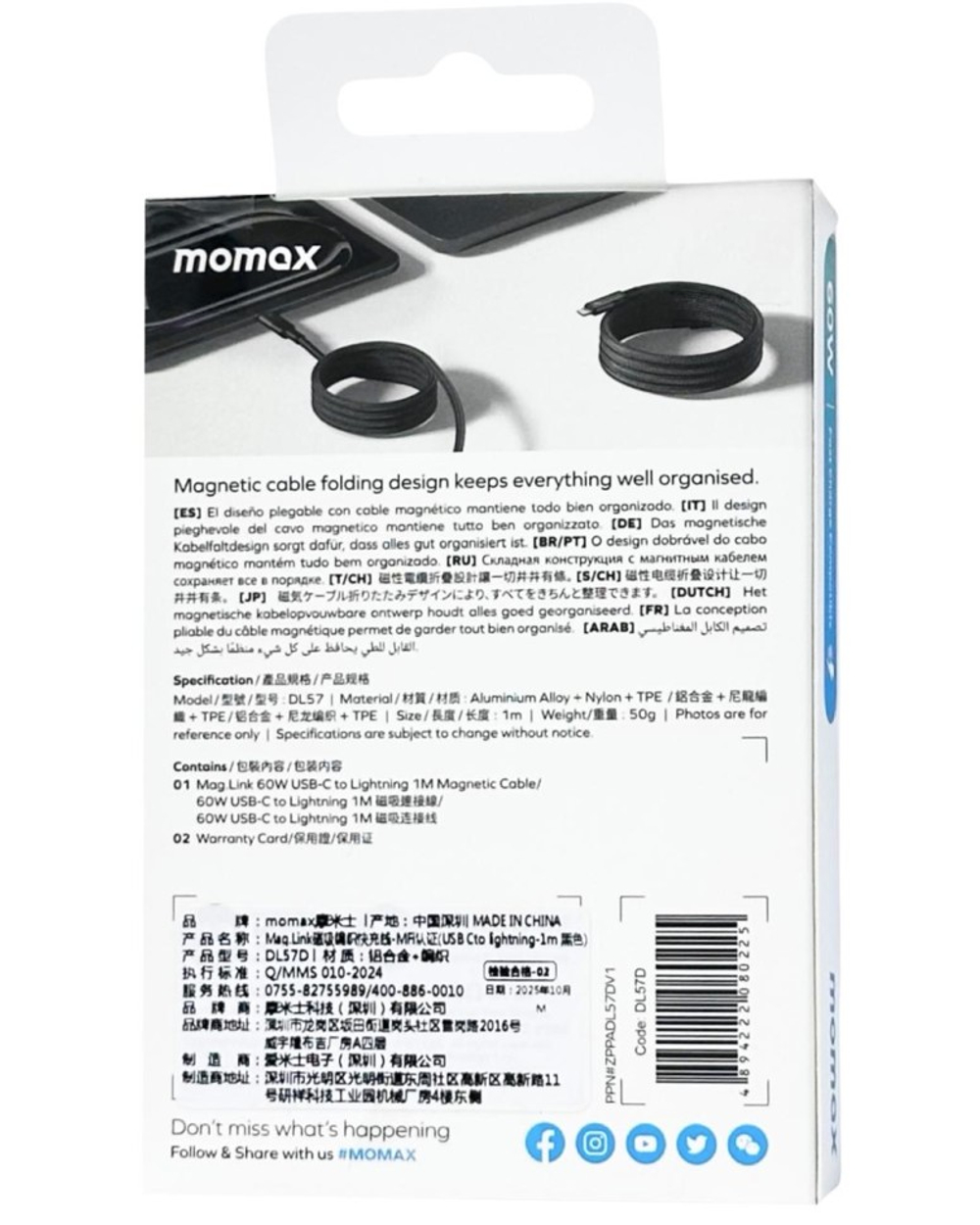 Usb Кабель-зарядка Type-C на Lightning Momax Mag.Link 60W DL57D 1м черный