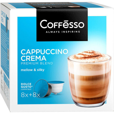 Кофе в капсулах Coffesso Dolce Gusto Cappuccino Crema (8 порций)