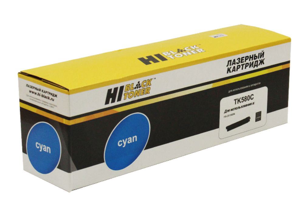 TK-580C Тонер-картридж с чипом голубой (Hi-Black)
