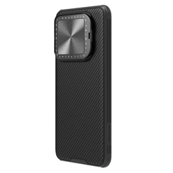 Чехол Nillkin Camshield Prop Coverage с защитой  камеры для Xiaomi 14