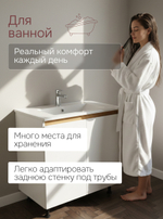 Кухонный модуль напольный 80 см Валенсия, 2 двери с полкой, без столешницы, дубовая панель, белый