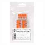 smk-221-415_userpack_785234535.jpg