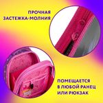 Папка для тетрадей ЮНЛАНДИЯ А4, 1 отделение, картон/пластик, конгрев, на молнии, "Neon Zebra", 271444