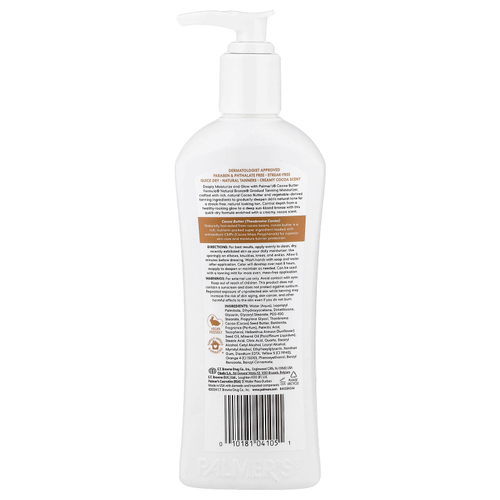 Palmer's, Cocoa Butter Formula® с витамином E, Natural Bronze®, увлажняющий крем для загара, 250 мл (8,5 жидк. унции)