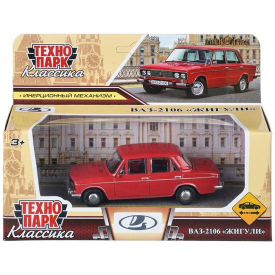 Машина металл LADA lada 2106 длина 10,5 см, инерц, красный, кор. Технопарк