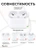 Чехол для Airpods Pro 3 Gurdini прорезиненный soft touch c карабином Серый