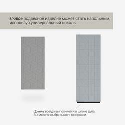 Пенал ML360