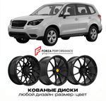 КОВАНЫЕ ДИСКИ для Subaru Forester II Рестайлинг 2005-2008 Субару