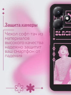 Чехол на Infinix Hot 30 Play