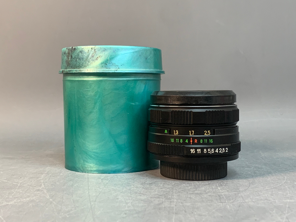 MC Helios-44M-6