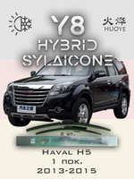Щетки стеклоочистителя HUOYE Y8 500/475 мм на Daihatsu Materia | Hook/J-Hook