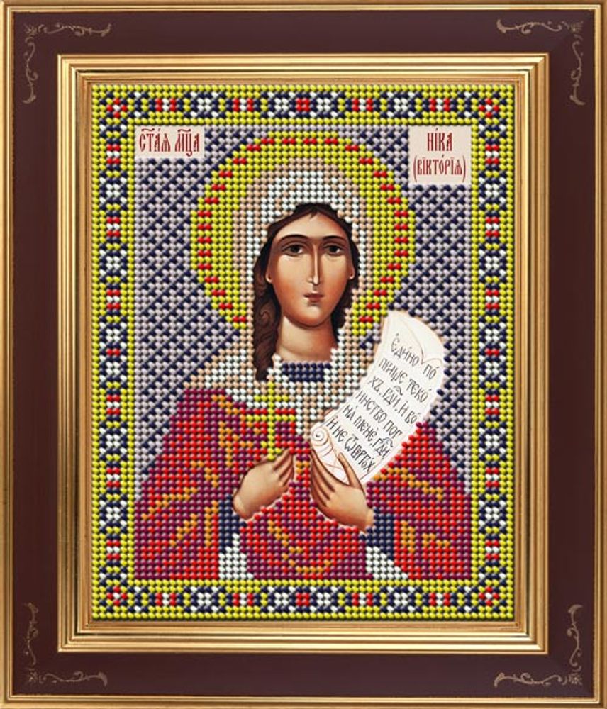 Набор для вышивания бисером Galla Collection, Икона Святая мученица Ника (Виктория) 12х15 см Набор для вышивания бисером Galla Collection, Икона Святая мученица Ника (Виктория) 12х15 см