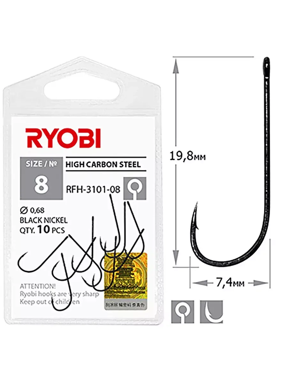 Крючок рыболовный RYOBI RFH-3101