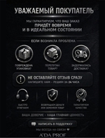 Воск для ногтей и кутикулы биовоск для рук 15 г