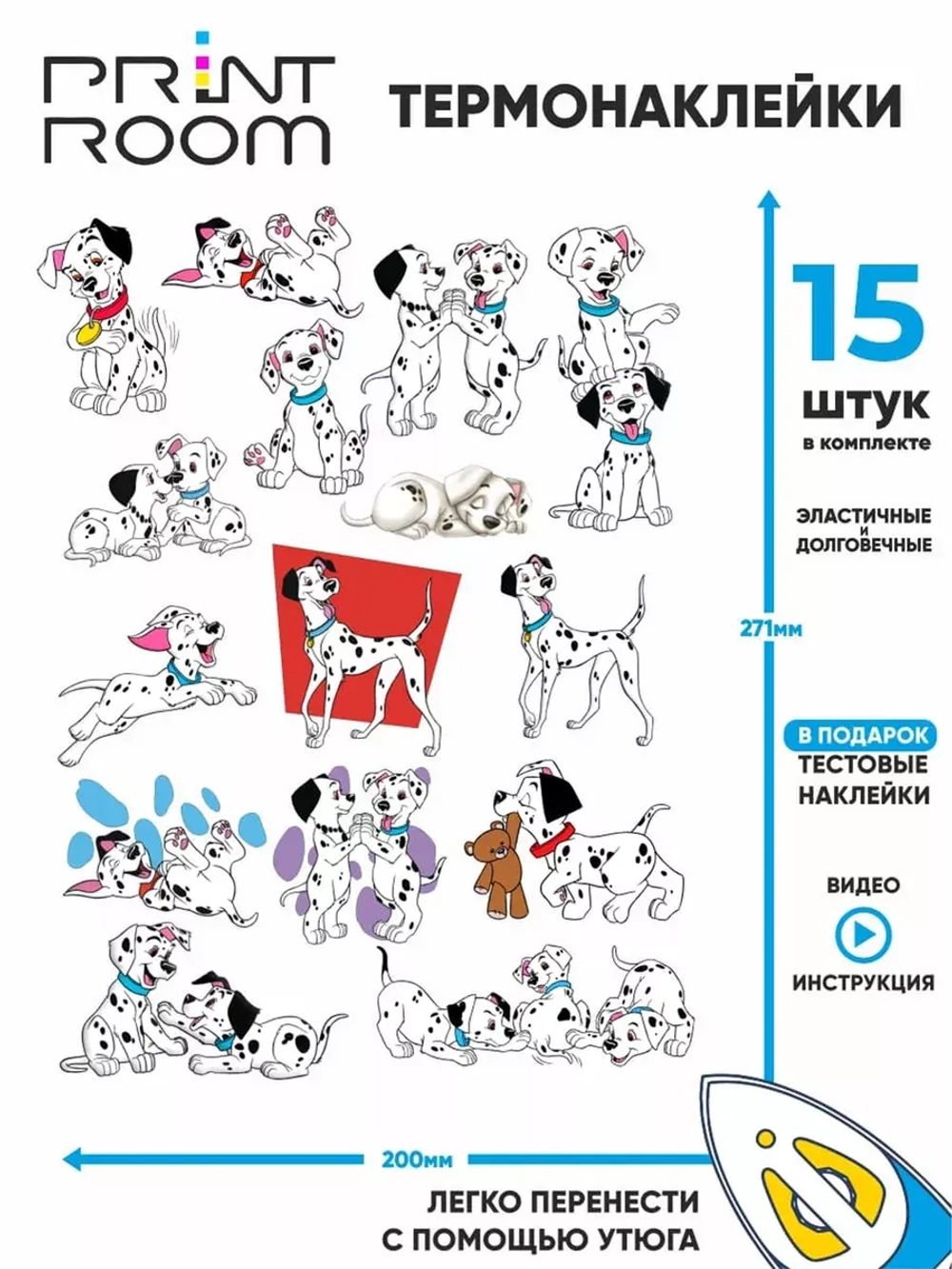 Термонаклейка на одежду 101 далматинец