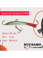 Балансир для зимней рыбалки Tasapaino X-PRO 75мм RB