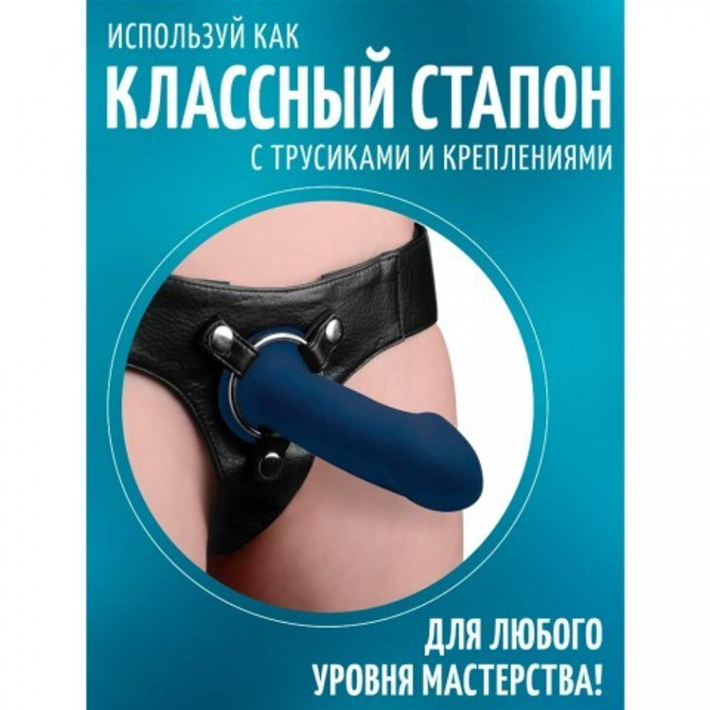 Гибкий фаллоимитатор Squeeze-It Thick Phallic (17,5×5 см) синий