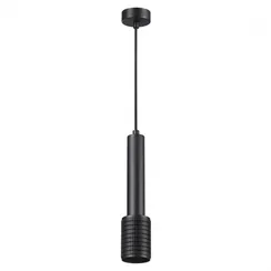Подвесной светильник Mehari 4238/1 Odeon Light