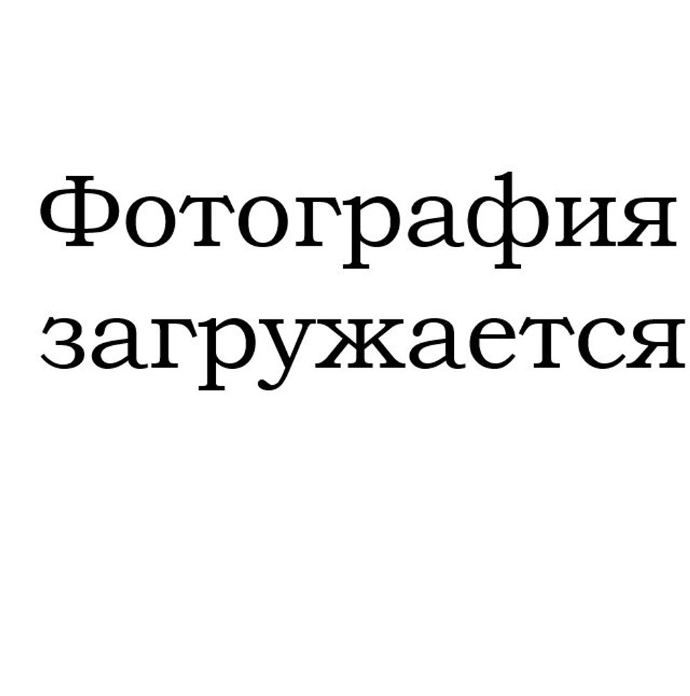 Автодиск STUTTGART 8.5x20/5x150 ET60 D110.1 (TS1611) GMF