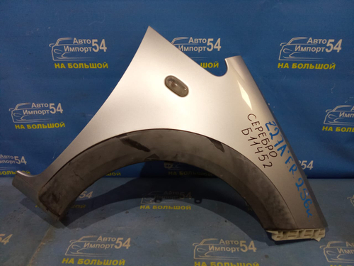 Крыло переднее правое MITSUBISHI COLT 2004-2008