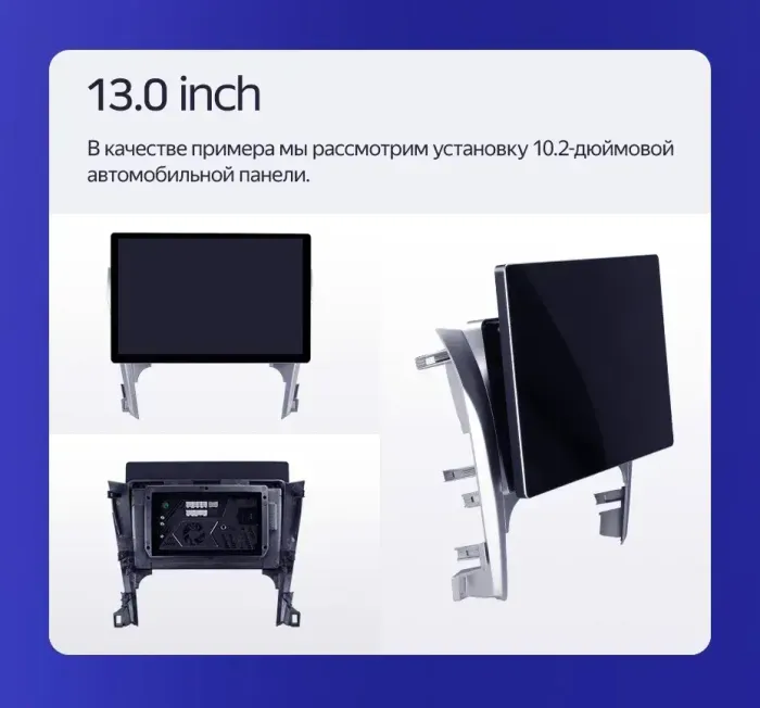 Магнитола для Toyota Camry 50 2011-2014 (рамка серебристо-черная 9) - Teyes CC3-2K монитор 13", QLED+2K, Android 10, Быстрая, 4G SIM-слот, CarPlay
