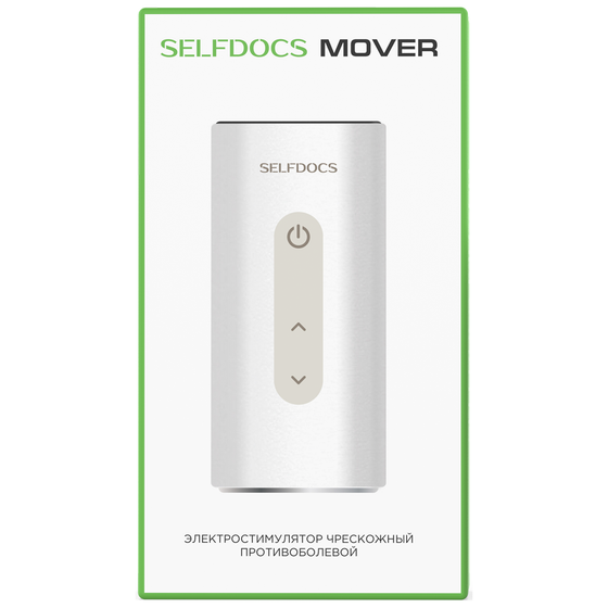 Mover электростимулятор для снятия боли