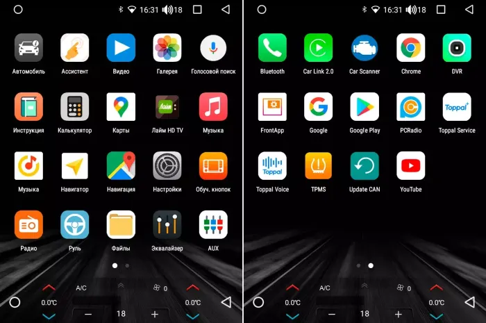 Магнитола в 10" рамку с вертикальным монитором в стиле "Тесла" - Canbox H-Line Android 10, Быстрая, CarPlay, 4G SIM-слот